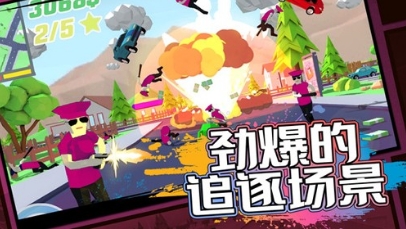 u50cfu7d20u5b50u5f39u65e0u9650u949eu7968u7248