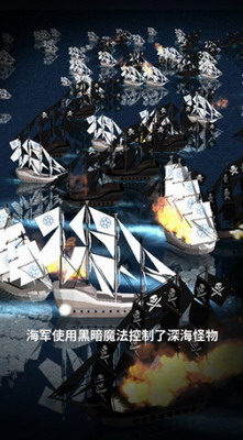 u822au6d77u590du4ec7u4e4bu8defu65e0u9650u91d1u5e01u65e0u9650u94bbu77f3u7248