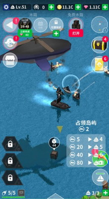 u822au6d77u590du4ec7u4e4bu8defu539fu7248