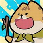 活下去喵桑无限金币版v5.1.27免广告版