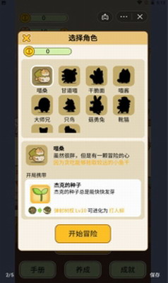 u6d3bu4e0bu53bbu55b5u6851u65e0u9650u91d1u5e01u7248