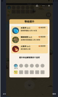 u6d3bu4e0bu53bbu55b5u6851u6700u65b0u7248