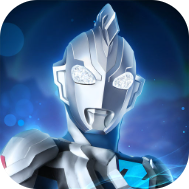 奥特曼格斗超人免费版v9.1.0 无限钻石版