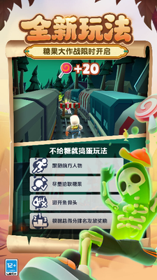 u5730u94c1u8dd1u9177u5f00u6302u7248u4e0bu8f7du4e0du7528u767bu5f55u7248