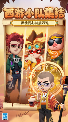 u5730u94c1u8dd1u9177u5f00u6302u7248u4e0bu8f7du82f9u679cu7248