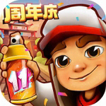 地铁跑酷无限资源下载v5.10.0 无限金币版