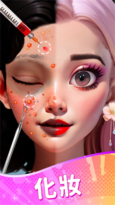 u838eu62c9u7684u79d8u5bc6u65e0u9650u94bbu77f3u7248