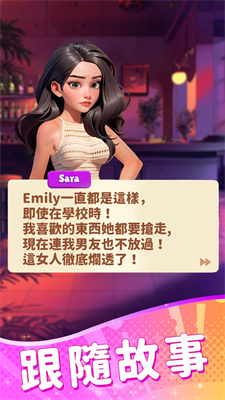 u838eu62c9u7684u79d8u5bc6u6e38u620fu514du8d39u7248