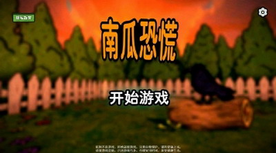 u5357u74dcu6050u614cu6c49u5316u7248u514du8d39u4e0bu8f7d