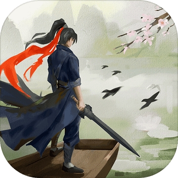 仗剑江湖任逍遥v10.9.3 无限玉璧版
