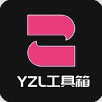 yzl工具箱安卓游戏辅助软件