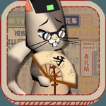 茶餐厅与干饭猫经营乐趣v1.1免广告版