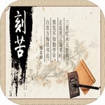 校长经营学校免费下载v2.1 无限金币版