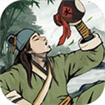 武林侠影江湖逍遥游v1.1.7 内购版