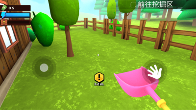 u6398u5730u6c42u8d22u4e0bu8f7du6b63u7248u4e2du6587u7248