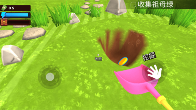 u6398u5730u6c42u8d22u514du8d39u7248u5185u7f6eu83dcu5355u7248