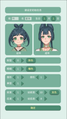 u836fu738bu8c37u5973u4feeu4feeu70bcu624bu672du514du8d39u72482025