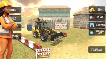 u6316u6398u673au6a21u62dfu5668u771fu5b9eu624bu673au7248