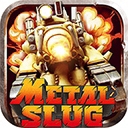 经典合金弹头免费畅玩版v2021.01 汉化版