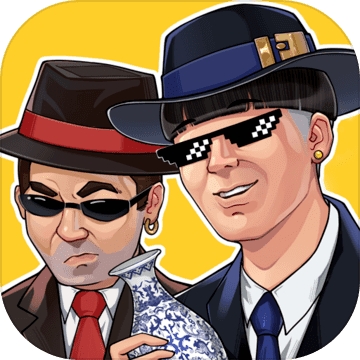 王富贵垃圾站免费经营v1.7.18 免费版