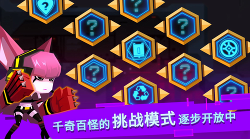 u6bd4u7279u5c0fu961fu6700u65b0u72482025u4e0bu8f7d