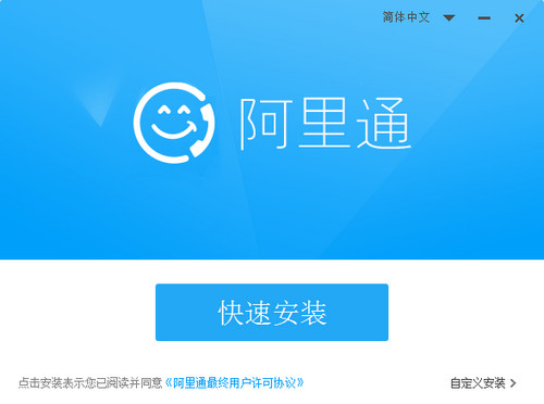 多端适配