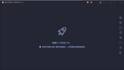 安装过程