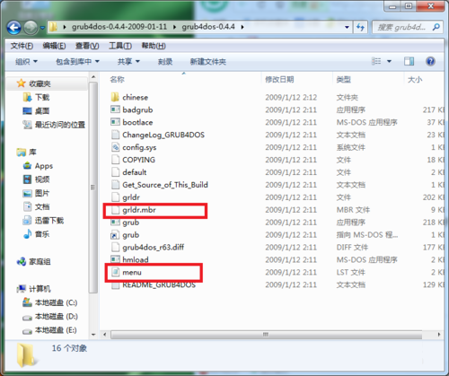 文件复制示意图