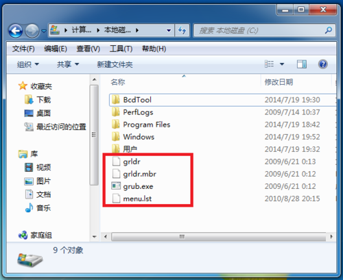 多语言支持文件
