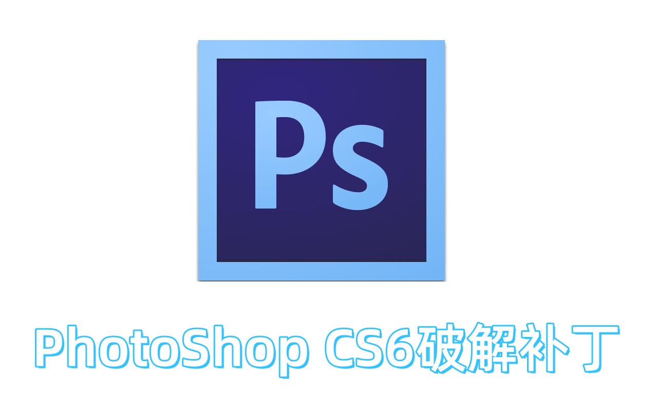 软件界面展示