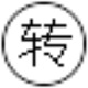MediaEncoder正式版音视频利器