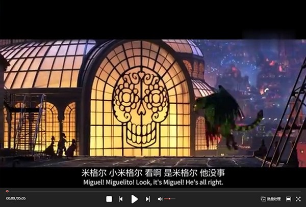 截图