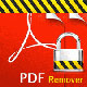 PDF文件密码移除工具中文版