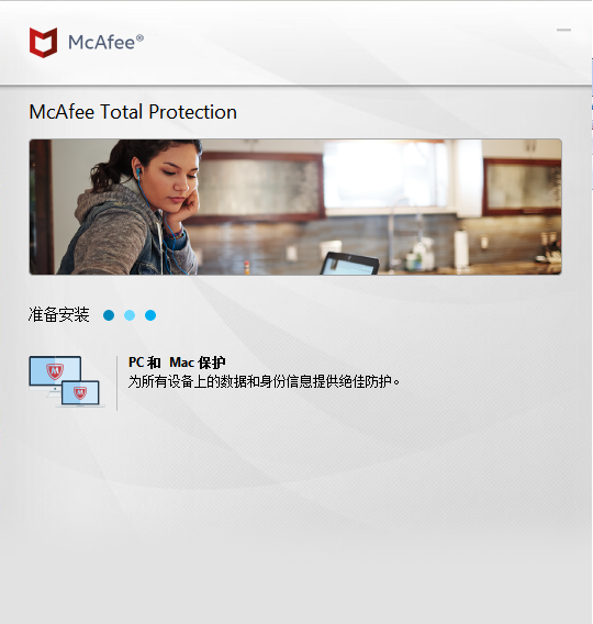 环境配置