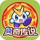 奥奇传说电脑版精灵战斗v8.0.0