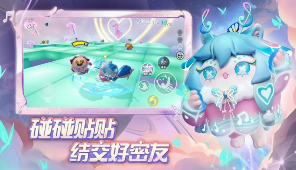 游戏场景截图