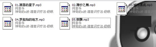 手机端使用示意