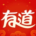 有道词典电脑版语言翻译助手10.2.6.0