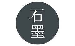 石墨文档
