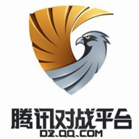 腾讯对战平台纯净电竞平台v1.8.4.2042