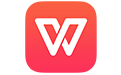 wps安装包电脑版