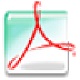 Adobe PDF虚拟打印机高效工具v10.0