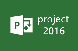project 2016