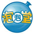 泡泡堂休闲竞技人物v1.0.0.307