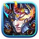三国魔幻史诗全职业征战手游电脑版