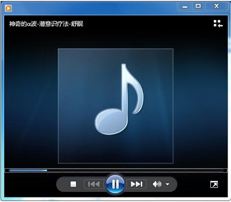 阿尔法脑波音乐界面