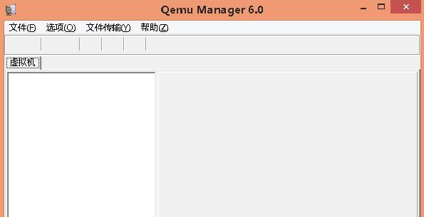 操作界面截图