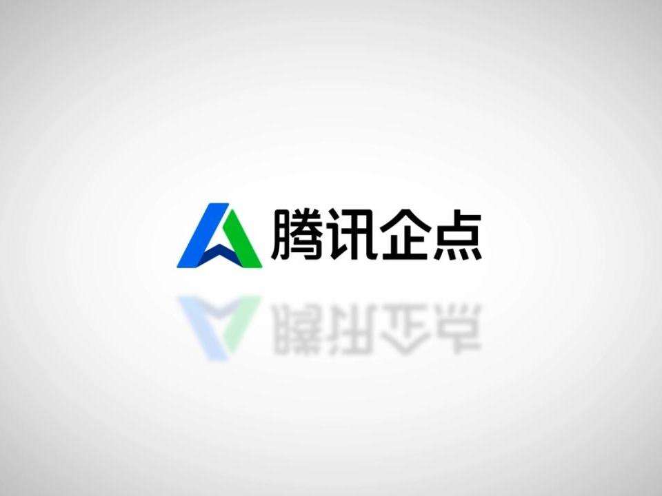 操作界面