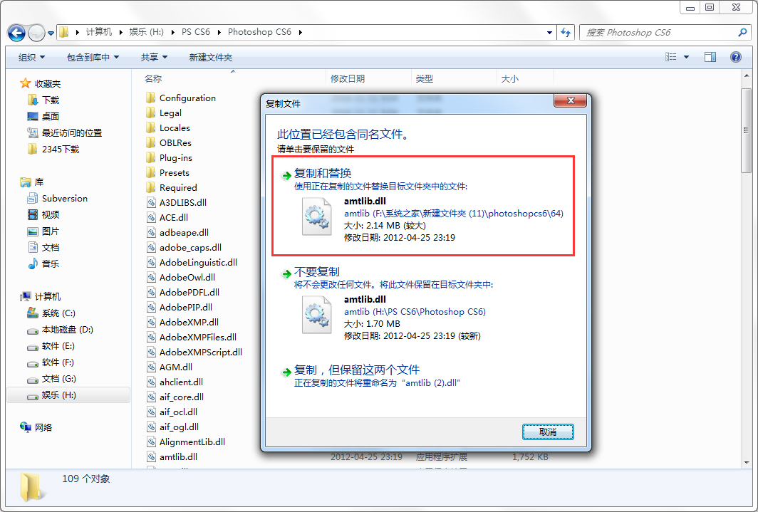操作流程图示