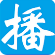 定时播音大师智能播音助手v6.1